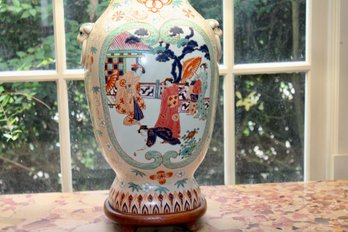 Chinese Vase Mounted As Lamp