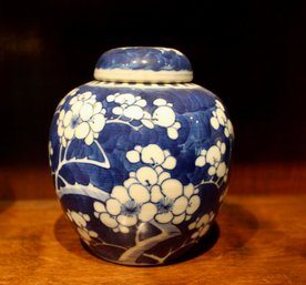 Japanese Blue And White Covered Jar