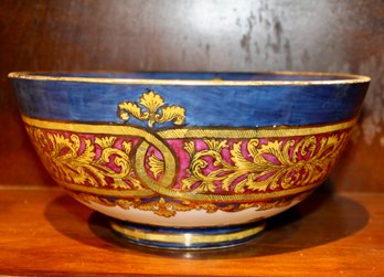 Ornamental Centerpiece Bowl
