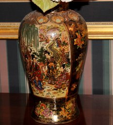 Beautiful Detailed Metal Asian Vase With Flowers