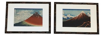 Pair Of Japanaese Wood Cut Prints. (13l)