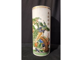 Antique Hand Painted Chinese Vase