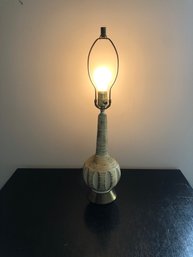 MCM Small Lamp