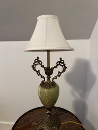 Metal And Possibly Alabaster Lamp With Shade