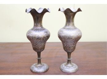 Pair Of Vintage Brass Etched Vases