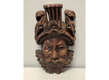 Royal Emperor Carved Wood Head Mask Wall Hanging Indonesia
