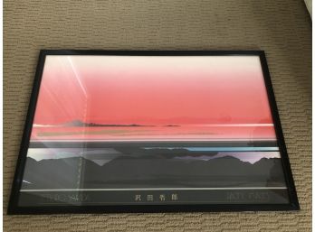 Stunning Framed Print 'Pacific Images' By Artist Testuro Sawada