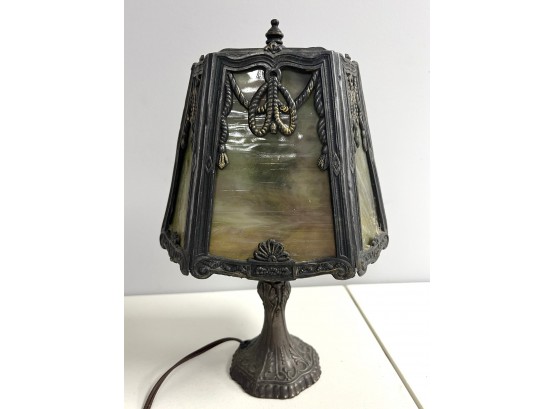 Deep Swirled Green Slag Glass & Ornate Metal Table Lamp