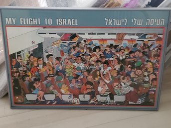 #95 Art -michael Kichka - My Flight To Israel