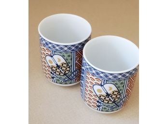 Set Of 2 Coffee Cups White Navy Red