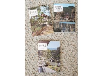 Set Of 3 Japanese  - Scenic Covers - Books