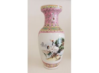 Asian Design Vase White Pink