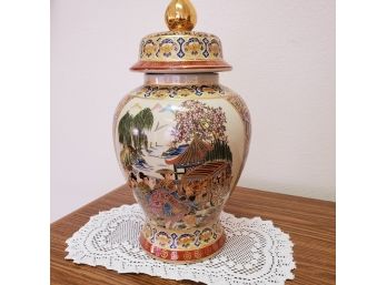 Asian Design Vase Cream Wagon 14'