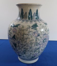 Lot 215- Vintage Asian / Chinese Ceramic Chinoiserie Floral Vase - Pink And Green - Made Bachma