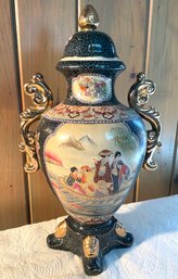 Lot 91- Oriental Asian Porcelain Covered Ginger Jar Vase China