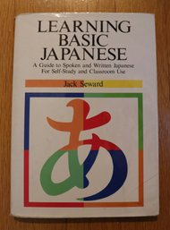 Lot CV8- Learning Basic Japanese - Softcover  Book -jack Seward  - 1990