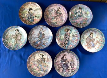 Lot 62 - Exquisite Asian Franklin Mint Royal Doulton Decorative Plates Limited Ed Numbered