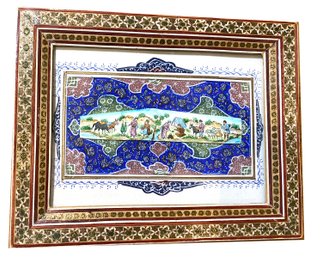 Lot ArtM26 - Small Original Persian Painting On Bone Inlaid Wood Frame