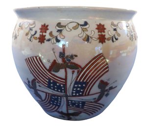 Lot 244-  Antique Chinese Porcelain Planter Jardiniere