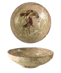 Persian Nishapur Hand Painted Glazed Pottery Bowl, Birds & Fish - #S6-3