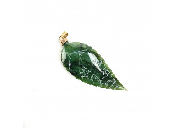 Jade Pendant With Hand Engraved Nature Scene And 14k Bail - #A-3
