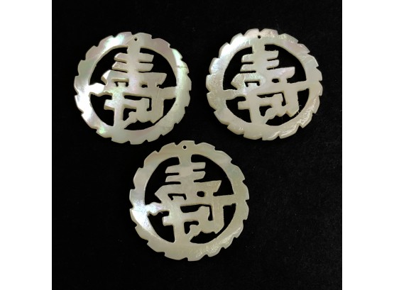 Mother Of Pearl Chinese Character Pendants, With Drilled Hole For Bail - #C
