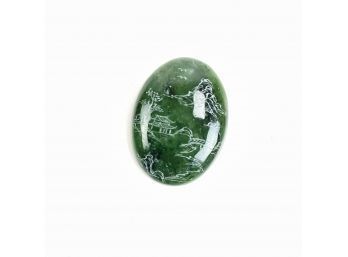 Large Oval Jade With Hand Engraved Chinese Mountain Village Scene - #A