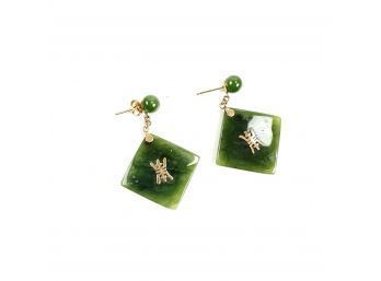Pair Of Jade Earrings With 14k Gold Accents And Posts - #A