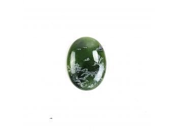 Large Oval Jade Piece With Hand Engraved Pagoda Scene - #B
