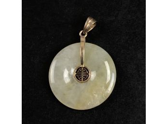 Sterling Silver Jade Chinese Character Pendant With Gold Wash - #D