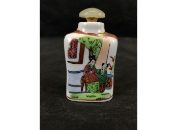 Hand Painted Chinese Porcelain Snuff Bottle - #S12