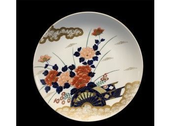 Arita Ware Tetsuyama Centerpiece Platter, Made In Japan - #BS