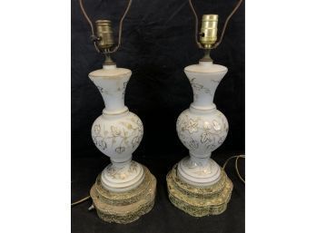 Pair Of Bavarian Style Gilded Glass Table Lamps - #RR2