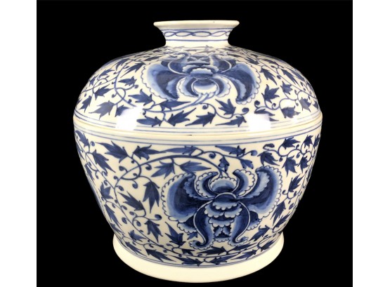 Chinese Blue & White Peony Lidded Rice Bowl - #BS