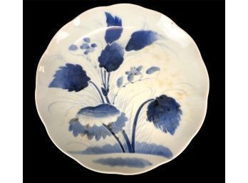 W&J Sloane Inc. 549 Blue & White Floral Charger Plate - #S6-3