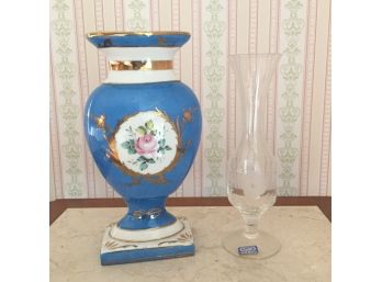 Pasabahce Turkish Glass Vase & Masoni Italian Vase - PBR