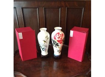Chinese Porcelain Vases With Original Boxes