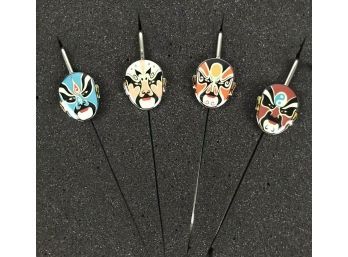 Art Star Asian Warrior Mask Bookmarks - #S1-2