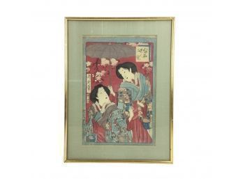 Antique Japanese Woodblock Print, Signed By Toyohara Chikanobu - #AR2