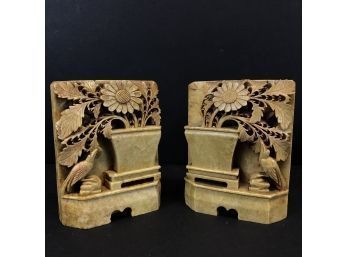 Carved Soapstone Chinese Bookends