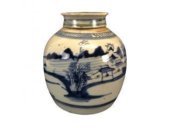 Chinese Ginger Jar With Lid