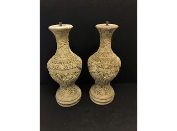 Carved Asian Composite Cinnabar Style Lamp Bases