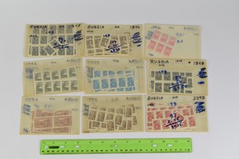 1949 1957 1960 Foreign Soviet Union Postage Russian Stamps Over 100pcs
