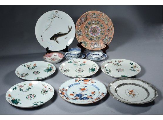 13 Pc. Asian Porcelain Lot