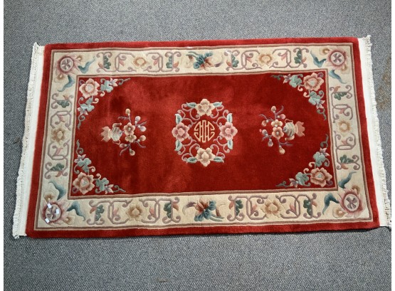 Chinese Red Field Scatter Rug