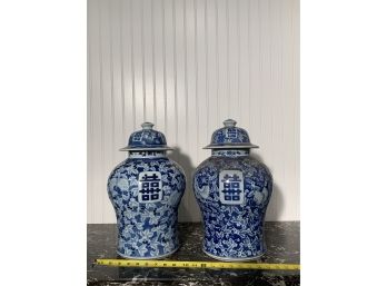 Pr Large Contemporary Chinese Blue And White Porcelain Covered Ginger Jars (CTF10)