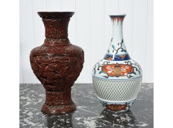 Cinnabar And Porcelain Asian Vases (CTF10)