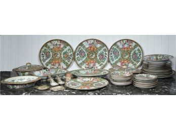 Rose Medallion Plates And Serving Ware (CTF20)