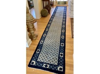 Chinese Semi Antique Blue And White Runner  (CTF10)