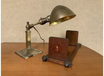 Vintage Brass Lamp & Bookends